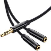 Câble Répartiteur Audio C22S - Prise Jack 3.5mm Mâle Vers 2 Prises Femelles 3.5mm - Adaptateur Y Pour MP3, PC (20cm)