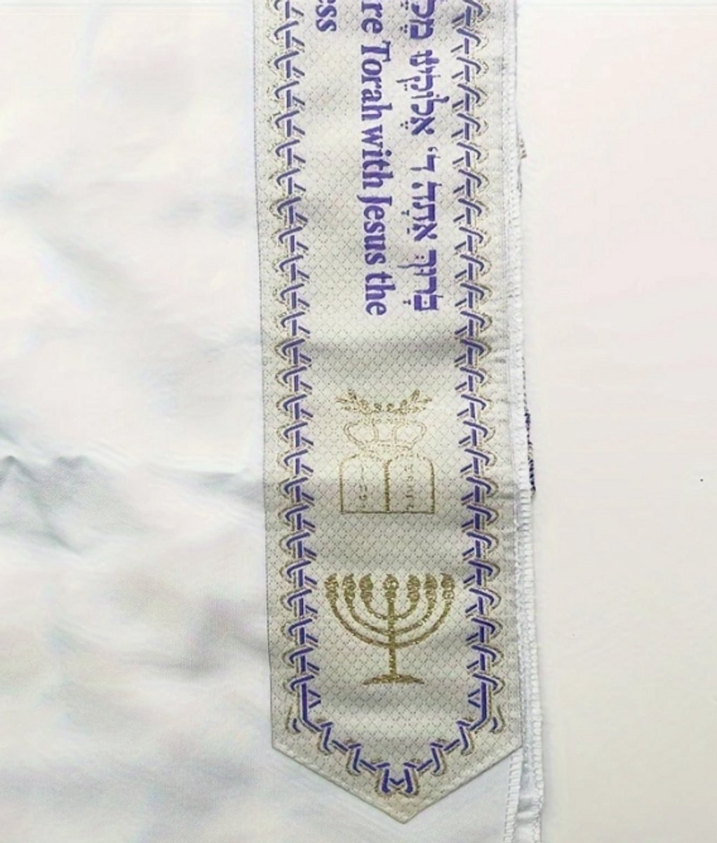 Lot De 20 Pompons Tzitzits Traditionnels Bleus Et Blancs - Accessoires Châle De Prière