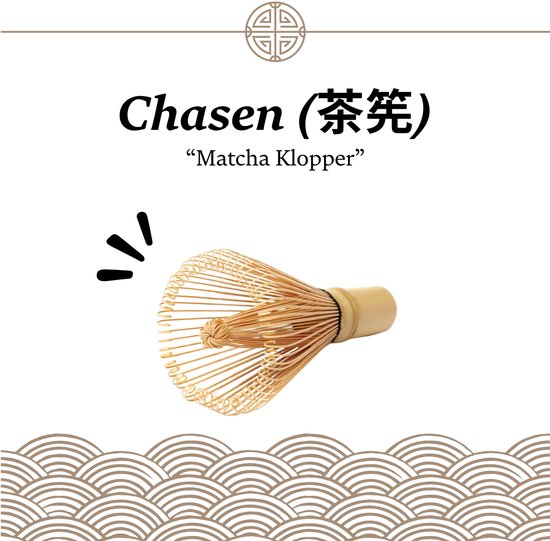 Bamboe matcha klopper (chasen) met fijne, gebogen bamboeprontjes voor het bereiden van matcha.