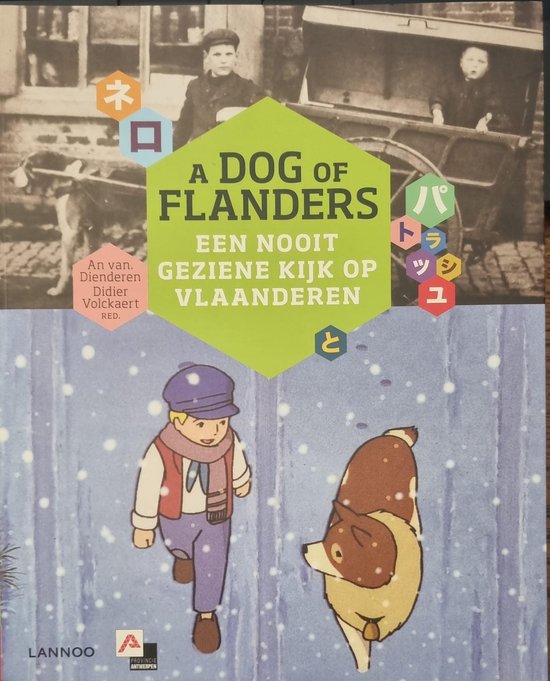 A Dog Of Flanders, An Van Dienderen | 9789020988581 | Boeken | bol