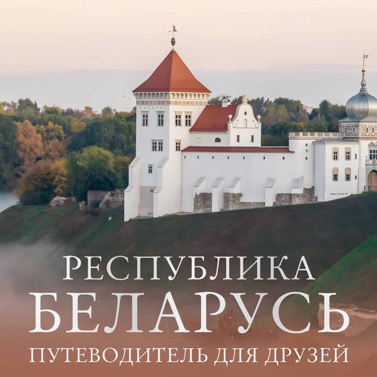  - cover