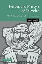 Heroes And Martyrs Of Palestine