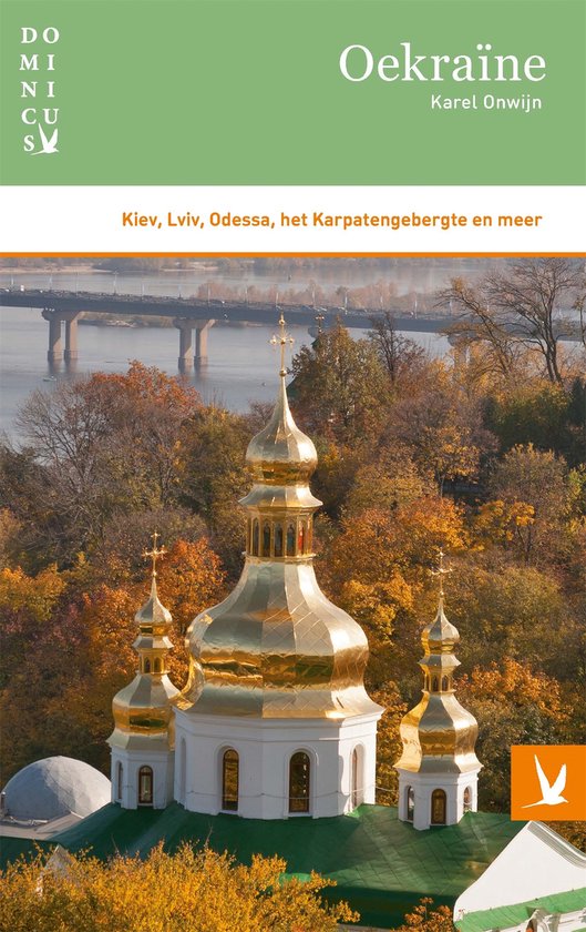 Dominicus landengids - Oekraïne