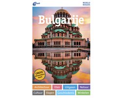 ANWB Wereldreisgids - Bulgarije wereldreisgids