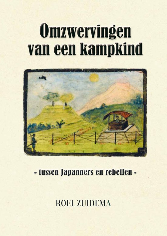 Omzwervingen van een kampkind