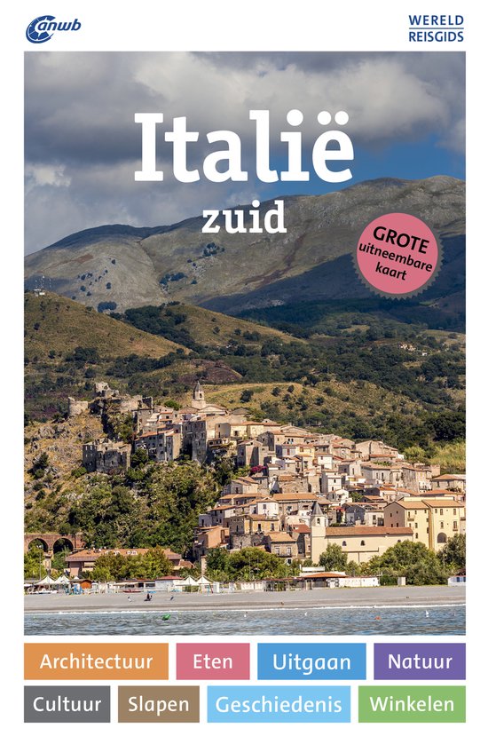 ANWB Wereldreisgids - Italië zuid - cover