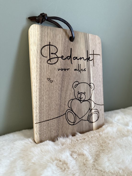 Merci pour tout - Cadeau de remerciement - Cadeau de remerciement - Cadeau de remerciement - Cartes de remerciement - Cadeau de remerciement pour femme - Cadeau de remerciement - Merci - Merci pour vos bons soins - Articles de remerciement