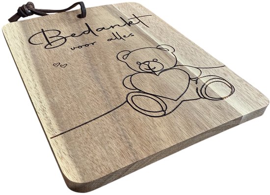 Merci pour tout - Cadeau de remerciement - Cadeau de remerciement - Cadeau de remerciement - Cartes de remerciement - Cadeau de remerciement pour femme - Cadeau de remerciement - Merci - Merci pour vos bons soins - Articles de remerciement