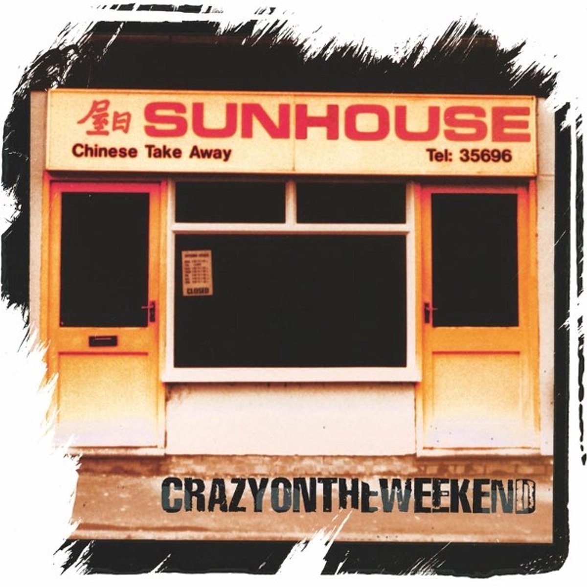 Sunhouse - Crazy On The Weekend (LP) (Coloured Vinyl)
