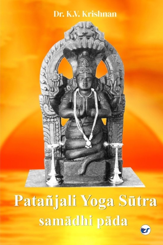 Patanjali Yoga Sutra - cover