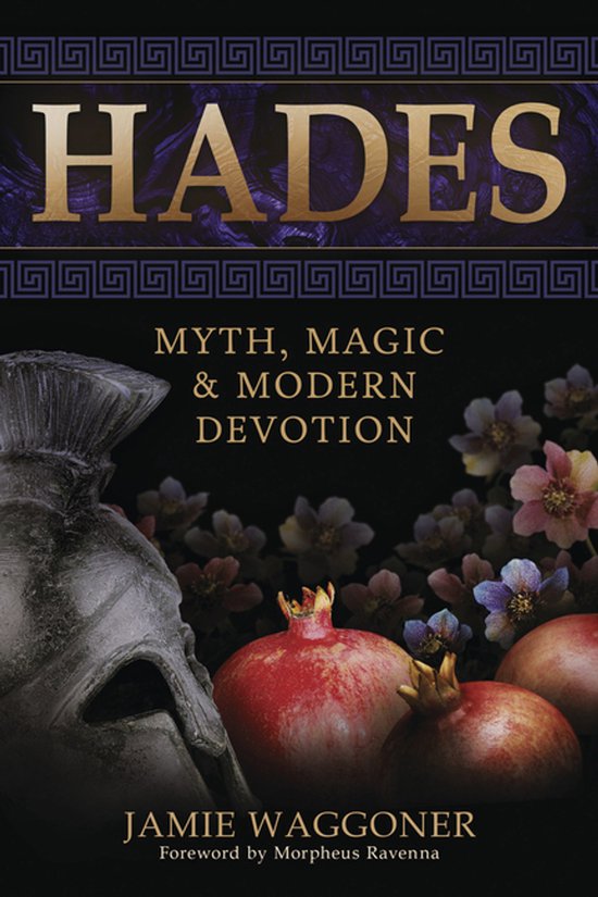 Hades