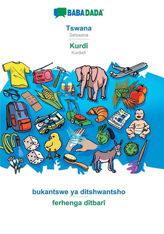 Tswana - Kurdî, bukantswe ya ditshwantsho - cover