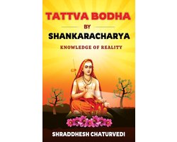 Tattva Bodha By Shankaracharya