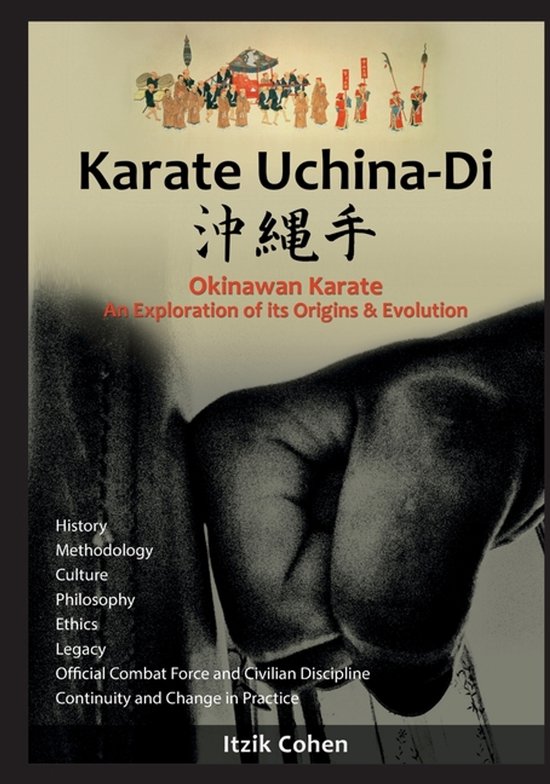 Karate Uchina-Di - cover