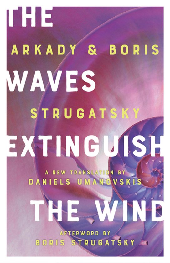 Rediscovered Classics-The Waves Extinguish the Wind - cover
