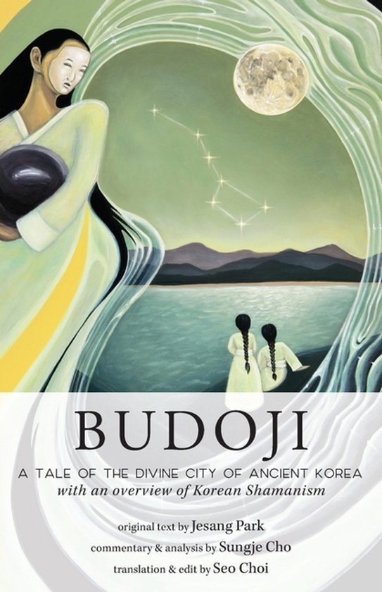 Budoji - cover