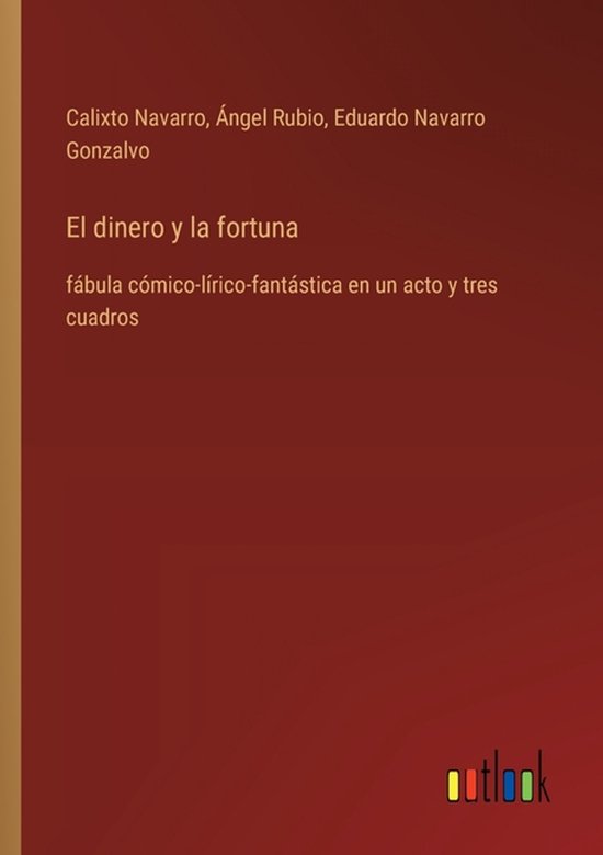 El dinero y la fortuna