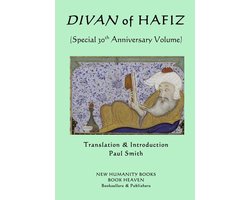 Divan of Hafiz