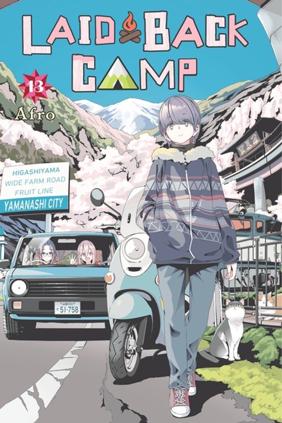 LAID BACK CAMP GN- Laid-Back Camp, Vol. 13 - cover