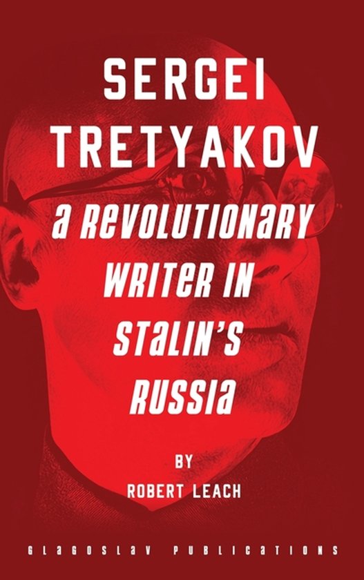 Sergei Tretyakov - cover