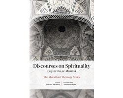 Discourses on Spirituality (Guftar-ha-ye Ma'navi)
