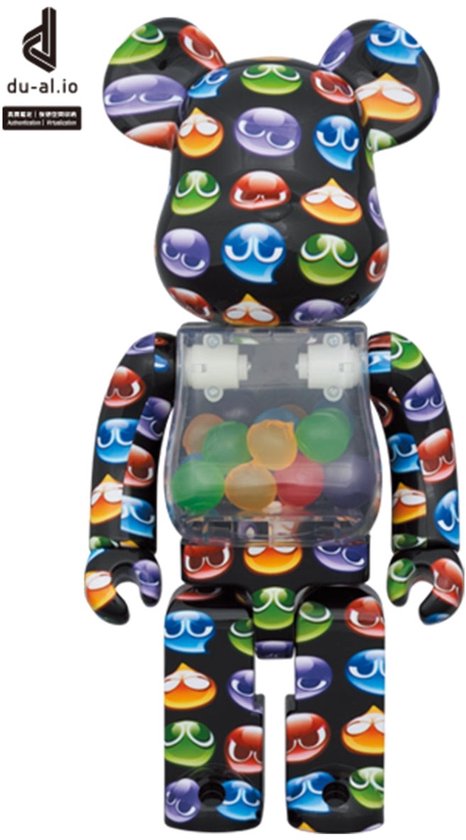 Bearbrick Bearbrick 100% & 400% Superman set van 2 • Blauw • de Bijenkorf