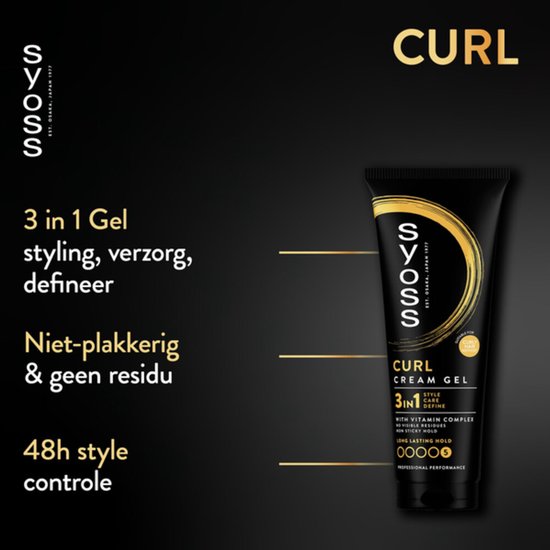 Zwarte tube met gouden logo, met tekst 'CURL CREAM GEL 3IN1', 48u stijlcontrole.