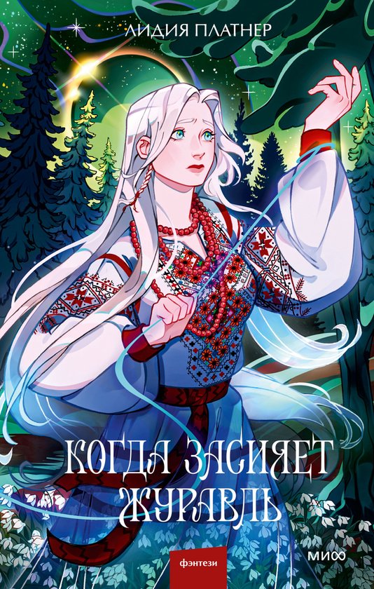  - cover