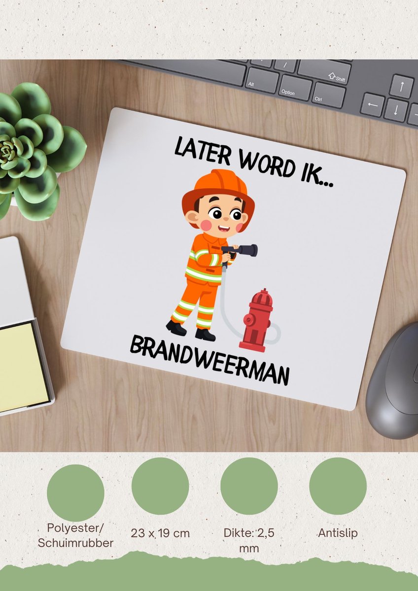 Akyol - later word ik brandweerman Muismat - Brandweer - brandweermannen - hulpverlener - cadeau voor een brandweerman - firefighter - 23 bij 19 cm