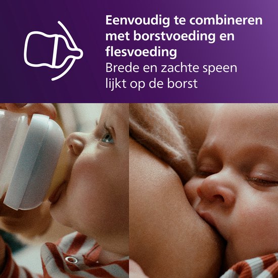 Baby drinkt uit een fles en wordt gevoed aan de borst. De speen lijkt op de borst.