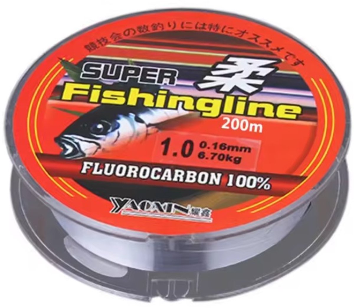 200 Meter Fluocarbon - 0,23mm - 8,5kg Trekkracht - Vislijn - Nylon - Vissen