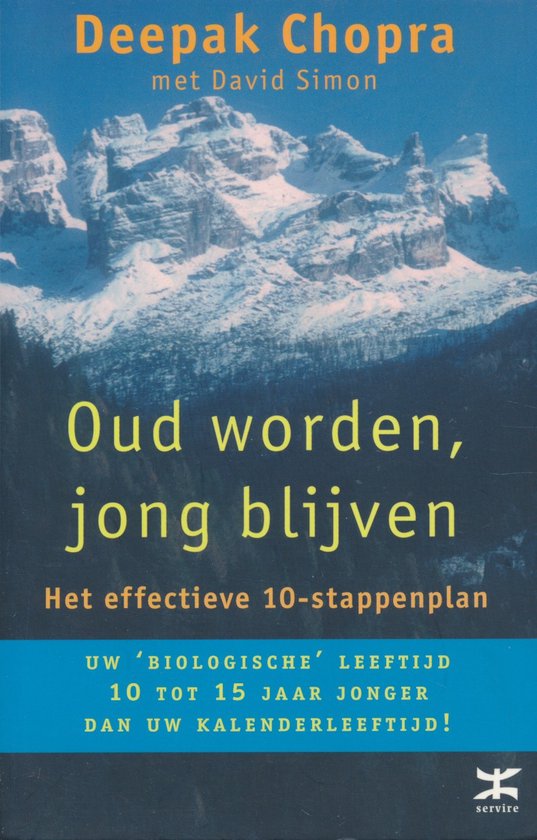 Oud Worden Jong Blijven