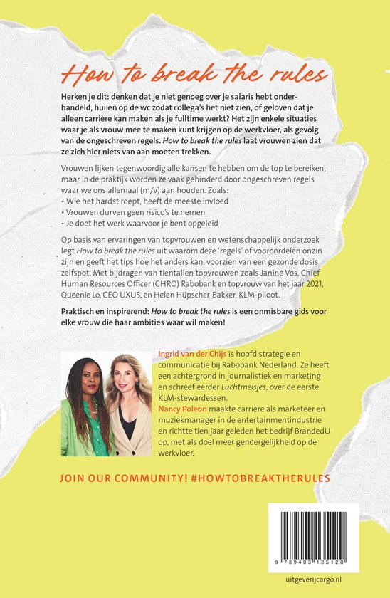 How to break the rules