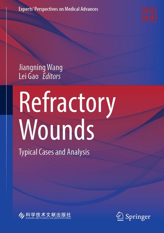 Medicine (R0) - Refractory Wounds - cover