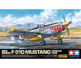 Franklin Mint - 1/48 - Avion de chasse P-40 N Warhawk