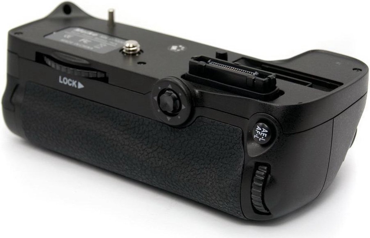 Meike MB-D11 battery-grip voor Nikon D7000 | bol.com