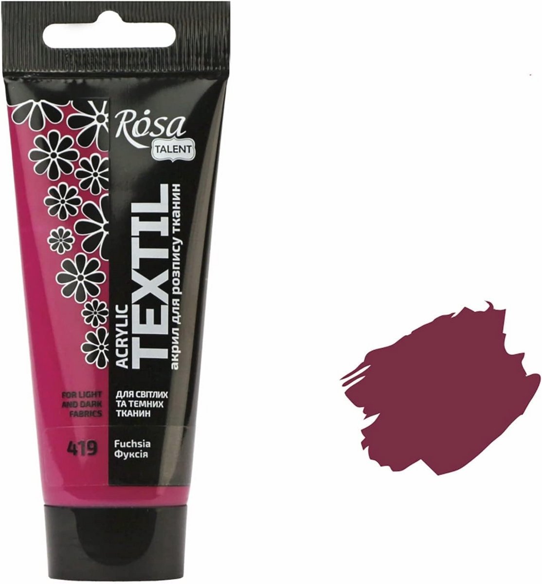 Wasbestendige textielverf - Fuchsia acrylverf voor lichte en donkere stoffen - 60 ml
