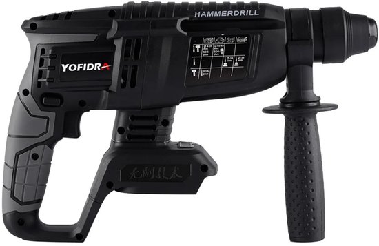 Hamerboor - Klopboor - Elektrische Klopboor - Elektrische Hamerboor - Boormachine - Klopboormachine - Breekhamer - SDS Boorhamer - Accu Hamer - Betonboor - Multifunctioneel - Bouw en Renovatie - 2 Accu's - Oplader - Extra Accessoires - Met boortjes