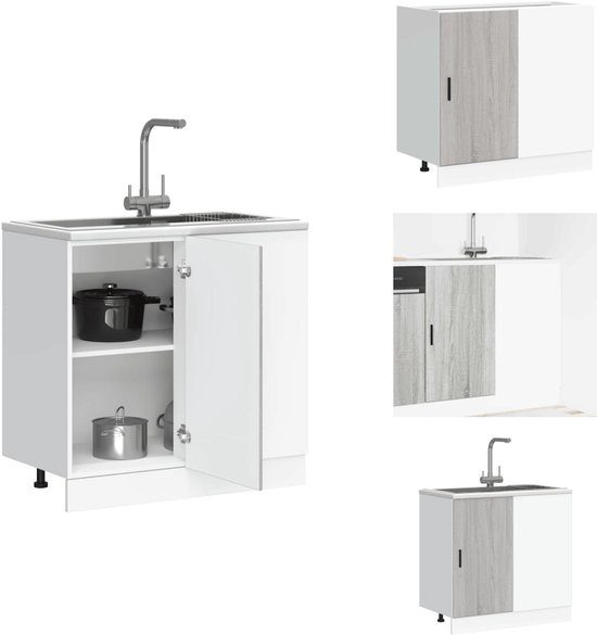 Meuble bas d'évier vidaXL - Meubles bas d'évier - Meuble bas de Cuisine - Meuble bas d'évier - Meuble bas d'évier en bois gris couleur chêne Sonoma