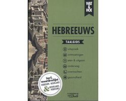 Omslag van Wat & Hoe taalgids - Hebreeuws