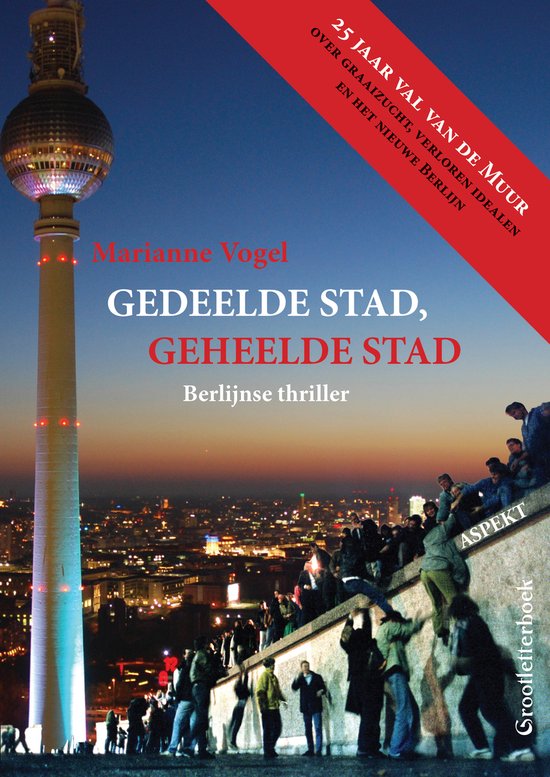 Gedeelde Stad, Geheelde Stad GLB - cover