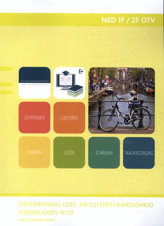 NED 1F/2F OTV - cover