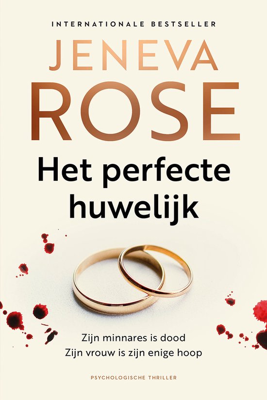 Het perfecte huwelijk