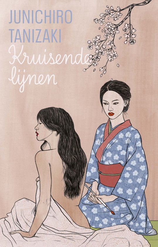 LJ Veen Klassiek - Kruisende lijnen