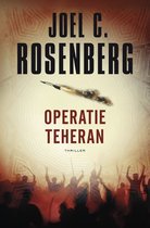 De twaalfde imam 2 - Operatie Teheran