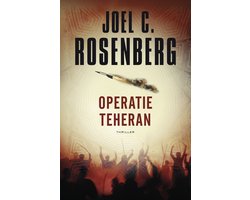 De twaalfde imam 2 - Operatie Teheran