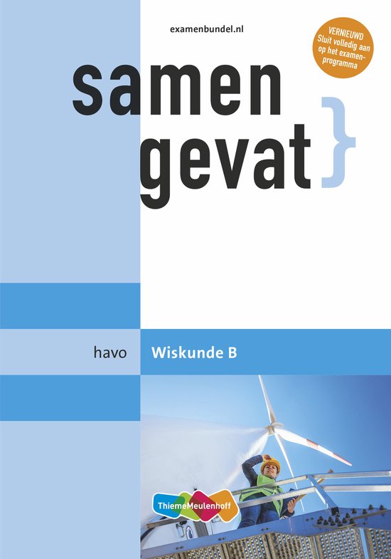 Samengevat Havo wiskunde B - cover