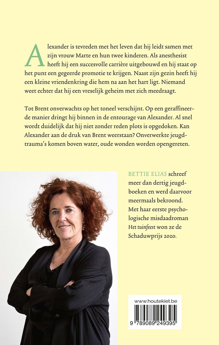 De ongewenste gast - back cover