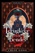 Verboden duet 3 - Terugkeer van de bendes
