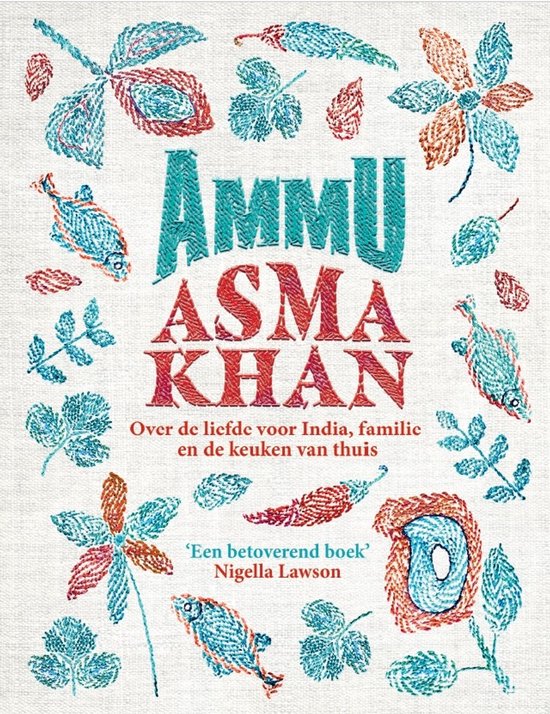 Ammu - cover